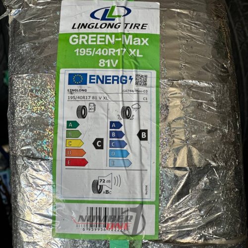 لاستیک-لینگلانگ-چین-1954017-2025--GREEN-MAX--تصویر-1