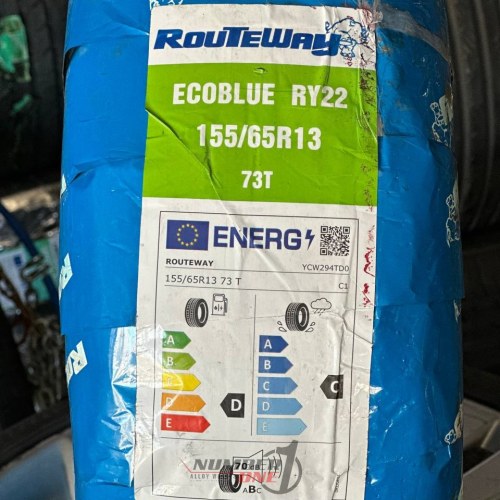 لاستیک-سایز-1556513-روت-وی-2025-تصویر-1