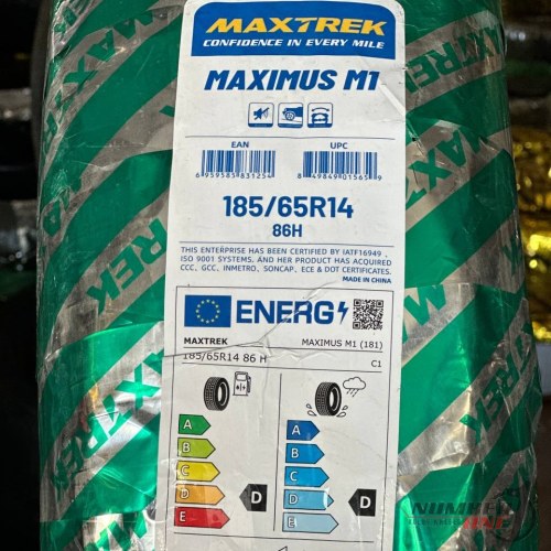 لاستیک-1856514-مکس-ترک-تصویر-2