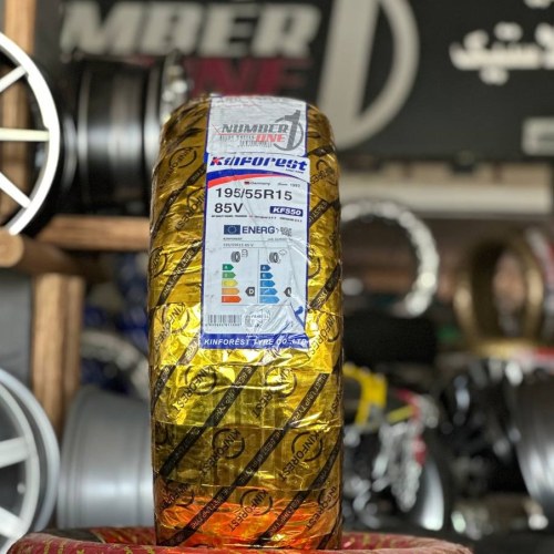 لاستیک سایز 195/55/15 کینفارست
